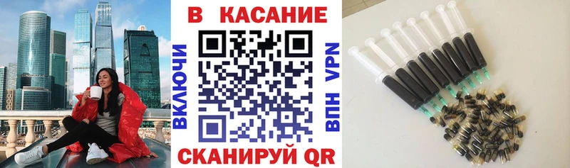 Купить наркотики цена Радужный СОЛЬ  Кетамин  COCAIN  ГАШ  АМФЕТАМИН 