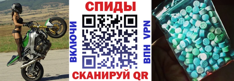 АМФ 98%  Радужный 
