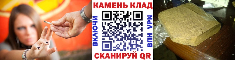 ГАШ 40% ТГК  МЕГА ТОР  Радужный 