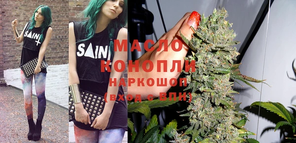 сатива Аркадак