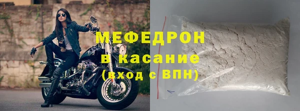 гидра Арсеньев