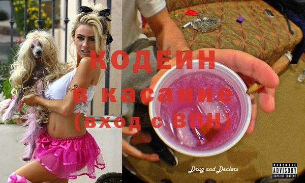 меф VHQ Баксан