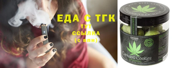 apvp Балабаново