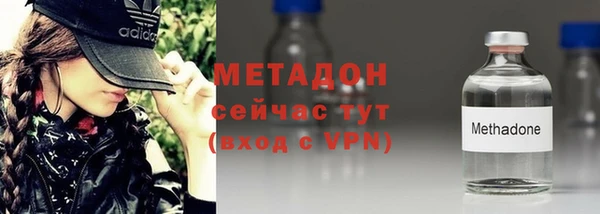 меф VHQ Баксан