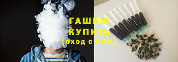 сатива Аркадак