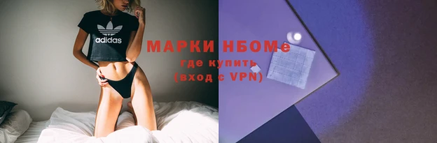 apvp Балабаново