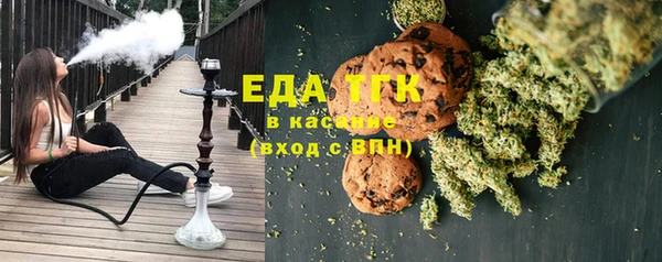 меф VHQ Баксан