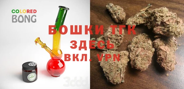 apvp Балабаново