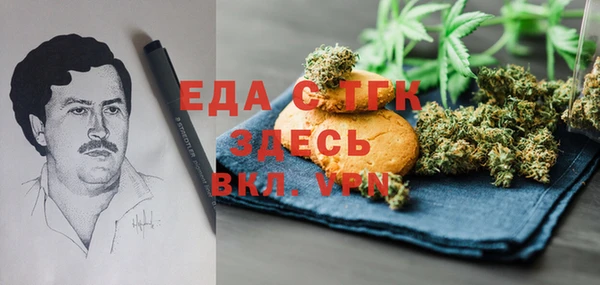 apvp Балабаново