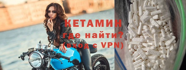 меф VHQ Баксан