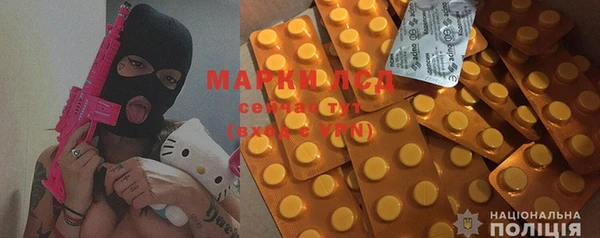 меф VHQ Баксан