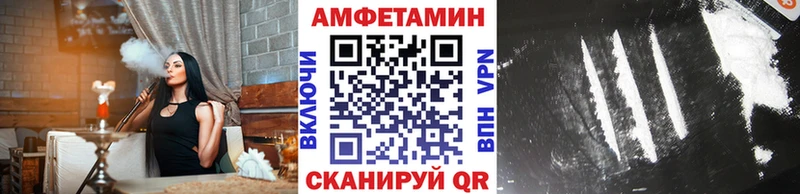 Метамфетамин винт  Радужный 