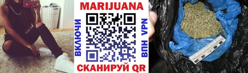 shop телеграм  mega маркетплейс  Радужный  Конопля семена 